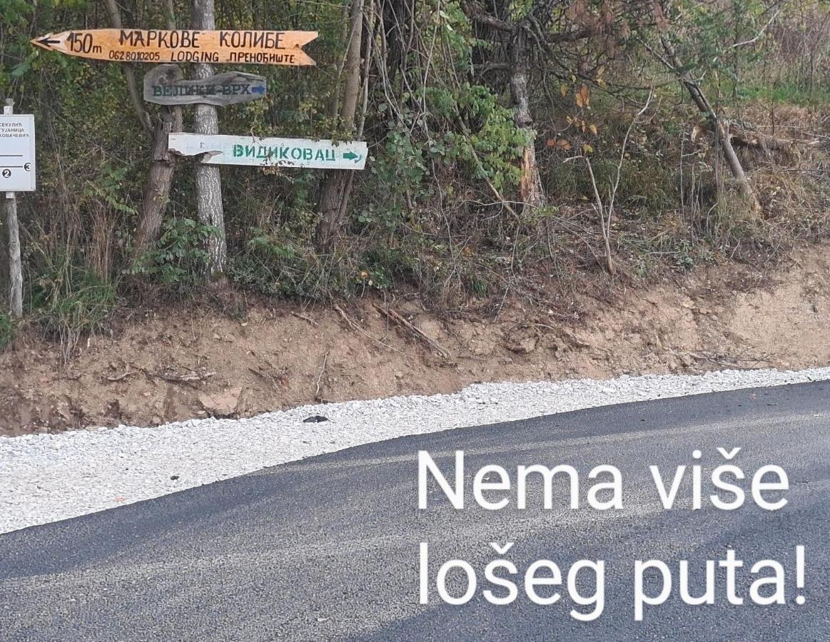 Markove Kolibe 2, Uvac * Sjenica